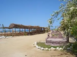 Elysees Apartmanhotel 4*